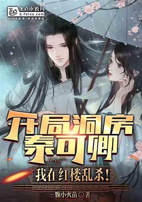 40年前注射的奥美定
